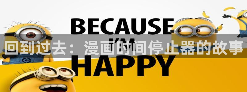 韩漫大全在线观看