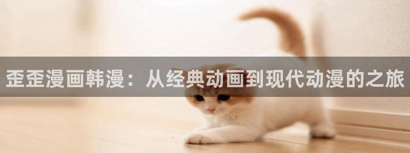 阿吧漫画韩漫全集免费