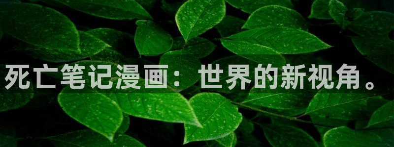 韩漫bl漫