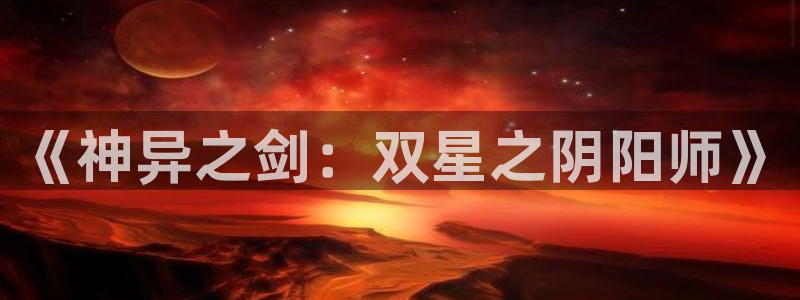 韩漫天堂漫画网站