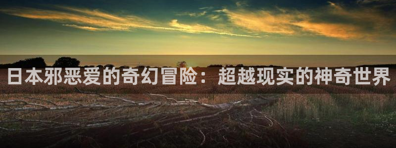 韩漫在线观看无删减网站