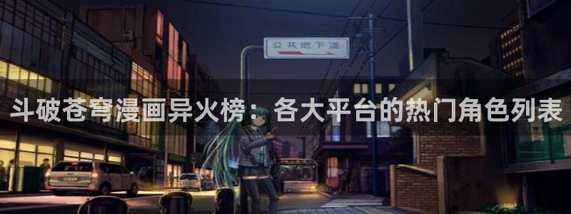 漫画韩漫未删减