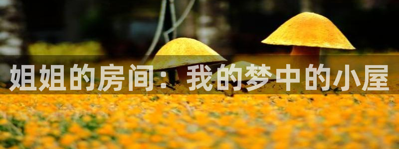 免费在线观看韩漫漫画