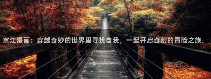 韩漫网站韩漫