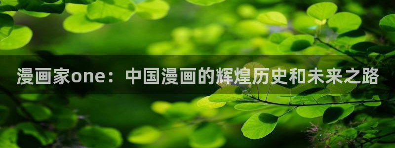歪歪漫画韩漫登录免费