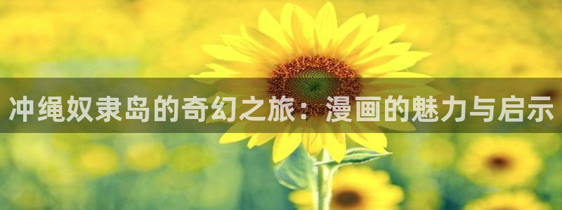 韩漫大片