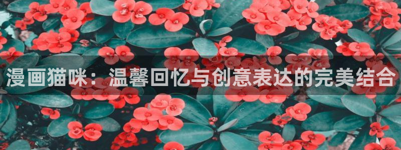 韩漫免费观看下拉式