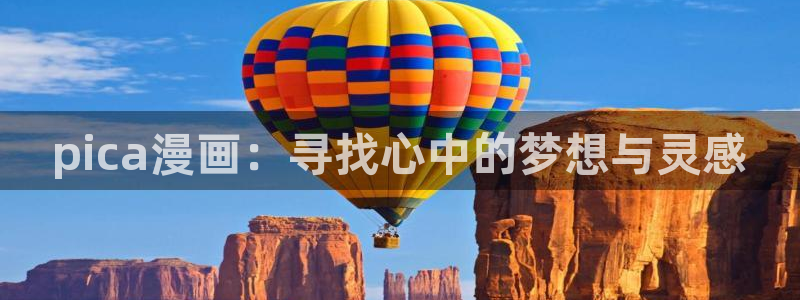 韩漫禁漫天堂
