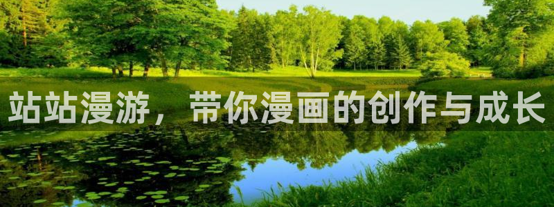 韩漫弱点在线观看