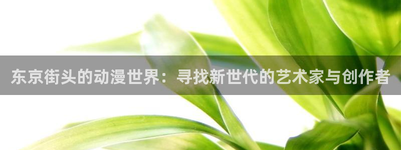 韩漫禁欲系漫画