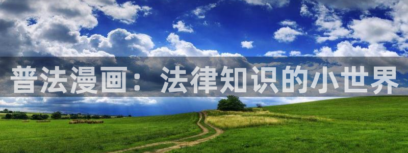 韩漫大片