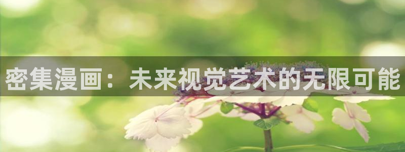 大猫漫画网大全韩漫