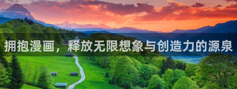 bl韩漫免费网站