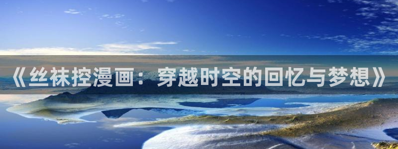 龙虎风云韩漫在线观看