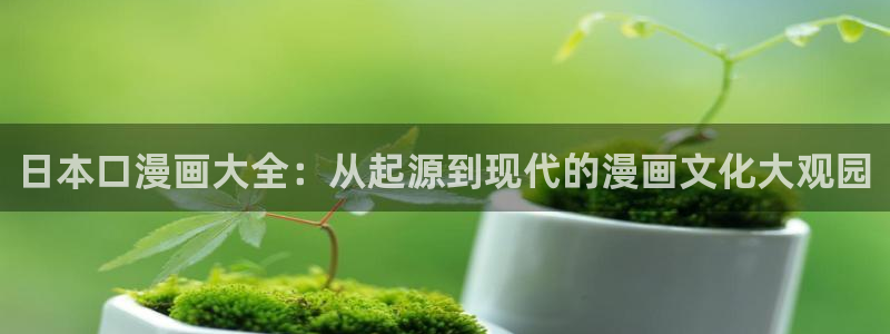 韩漫歪歪免费在线观看