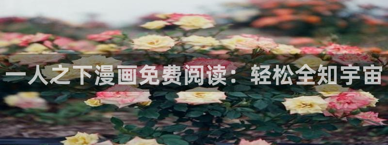 歪歪漫画韩漫无遮