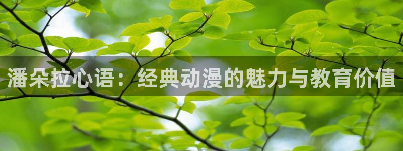 以眼还眼韩漫画在线观看