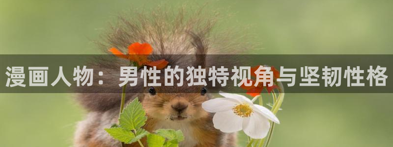 漫画韩漫网免费入口