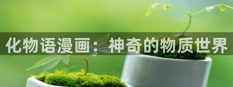 同事换换爱韩漫免费看