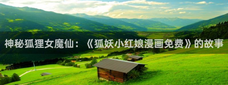 傀儡韩漫在线完整观看
