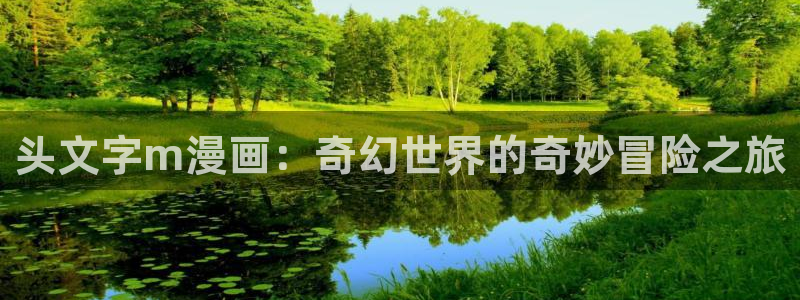 51韩漫在线